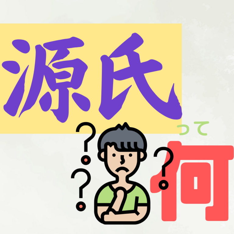 インスタグラム画像7