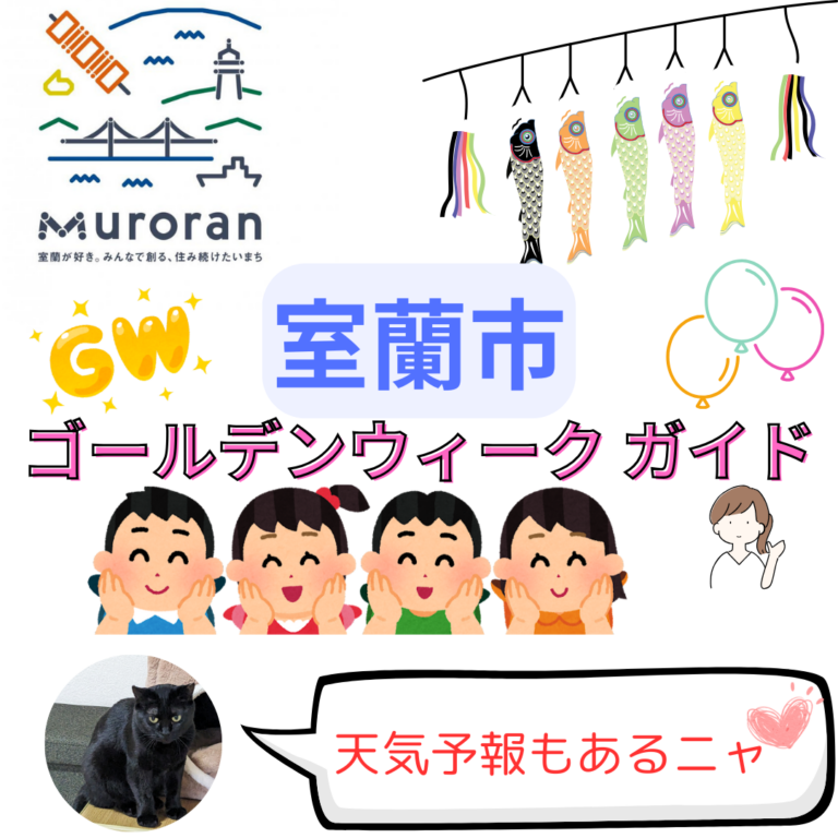 インスタグラム画像8